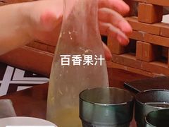-那拉提之疆·新疆菜(美院店)