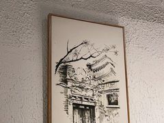 包厢-小大董·烤鸭(五棵松店)