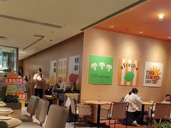 -乐凯撒披萨(领展广场店)