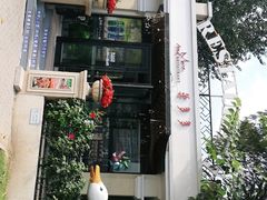 -莫多多餐厅