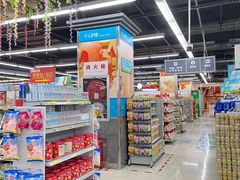 -广百家超市(大东海店)