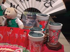 -星巴克(福州三坊七巷店)