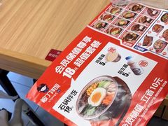 -敏丁拌饭(中街总店)