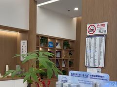 -泰康拜博口腔(松江印象城臻尔店)