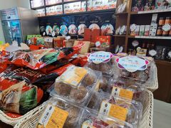 -潘祥记鲜花饼(科技路旗舰店)