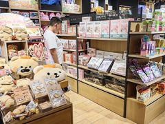 -九木杂物社(大族广场店)