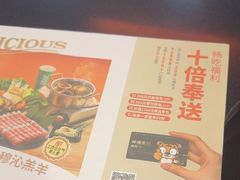 -呷哺呷哺(西单大悦城店)