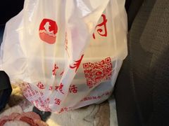 -广东海鲜坊(世纪海伦店)