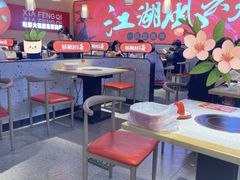 -德化新街商业街美食汇(佳宝金三角店)
