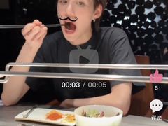 -很久以前羊肉串(南京路第一百货店)