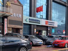 -哈尔滨城市通客服中心(中宣街)