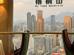 -国贸旋转餐厅(国贸广场店)