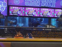 -匠子烤鱼(东方万达店)