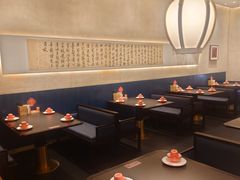 -聚鑫阁江浙菜·非遗传承技艺(金汇龙湖天街店)