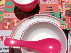 -丫丫厨娘·柠檬鸭(江南蓝鲸世界店)