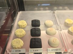 -京宴点心局
