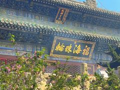 -潭柘寺景区