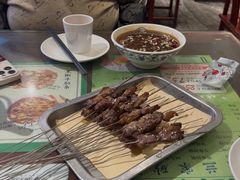 -清真·老兰家(兴善寺西街总店)