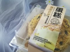 -糕小爱·动物奶油生日蛋糕定制(合肥总店)