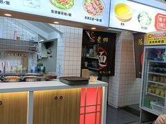 -杨园陈老四牛肉粉面馆(杨园总店)