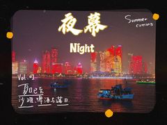 -情人坝酒吧街
