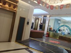 -佛山中大口腔医院·市二级口腔专科医院