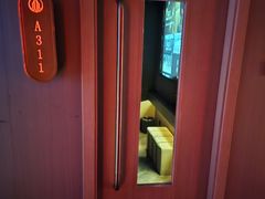 -金御沐足·影院式足道(新城店)
