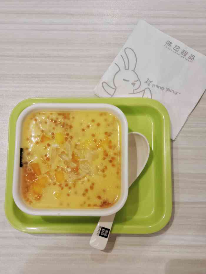 满记甜品(丁香国际店)-"新品分量超足!hin满足!环境不错 很.