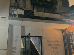 -沏点Trattoria意大利餐厅(新街口店)