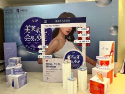 点击看大图 -美莱医疗美容医院