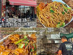 -观宴·品质赣菜(高新大道店)