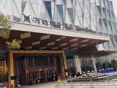 -万达瑞华酒店美食汇自助餐厅(楚河汉街店)