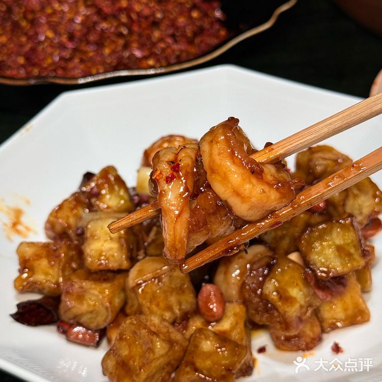 源自1923年,百年传承中华老字号❗️