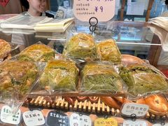 -慢熟面包店bud bread(孩儿巷店)
