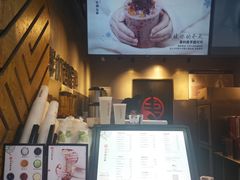 -书亦烧仙草(印象汇都市店)