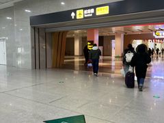 -银川河东国际机场