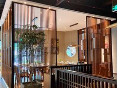 大堂-古京·臻致料理(月湖店)