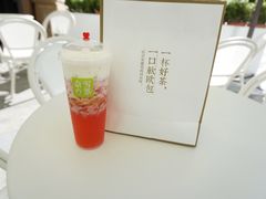 霸气芝士草莓-奈雪的茶(苏宁广场店)