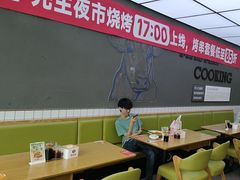 -李先生牛肉面大王(营口大润发店)