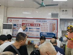 -禾滋味·日日美食店(荔福路店)