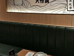 -天怡興·百年蒸饺(中心书城店)