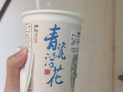 -霓裳茶舞(上海静安大悦城店)