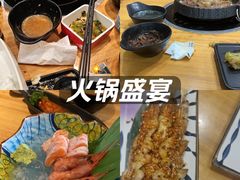 -水林间·寿喜烧自助(仙林金鹰店)
