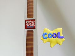 -物美综合超市(旧宫店)