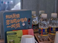 -皇马海口湾海景酒店(万绿园秀英港店)