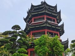 -岭南和园