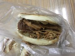 肉夹馍-蘇家肉夹馍