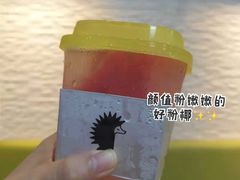 -YO!TEA有茶(坂田佳华领汇店)