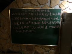 -Thai Basil罗勒叶泰式餐厅(时代天街店)