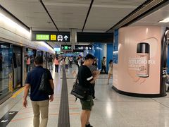 -港铁金钟站